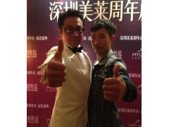 艾夢萌演出代言經(jīng)紀人服務(wù)